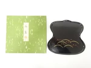 西村彦兵衛象彦造　瓢　盆